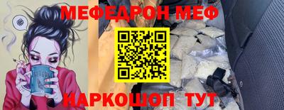 эйфоретик Гусев