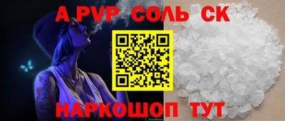 эйфоретик Гусев