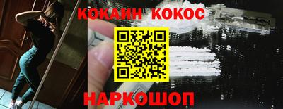 эйфоретик Гусев