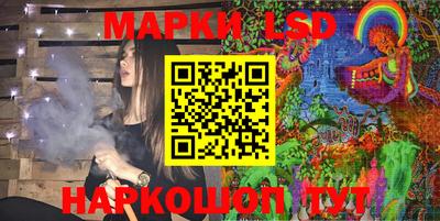 эйфоретик Гусев
