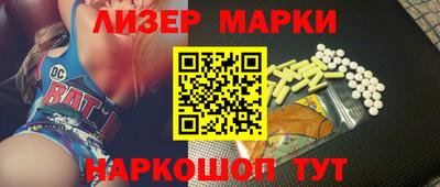 эйфоретик Гусев