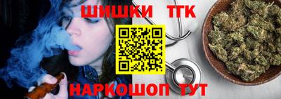 спиды Гусиноозёрск