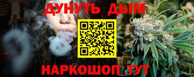 ALPHA PVP Гусь-Хрустальный