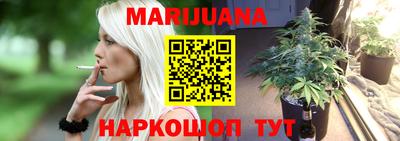 эйфоретик Гусев