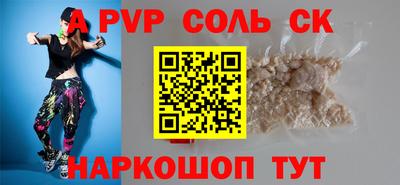 эйфоретик Гусев