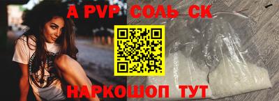 эйфоретик Гусев