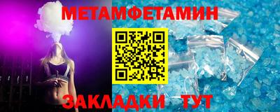 эйфоретик Гусев