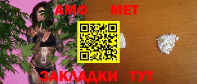 эйфоретик Гусев