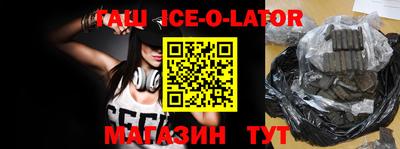 эйфоретик Гусев