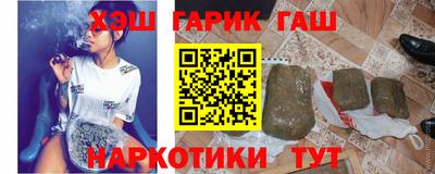 эйфоретик Гусев