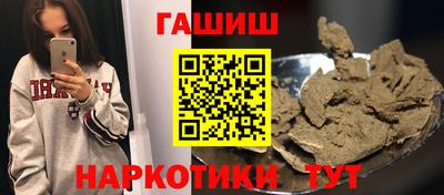 эйфоретик Гусев