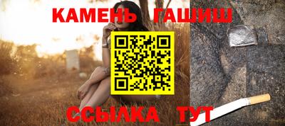 ALPHA PVP Гусь-Хрустальный