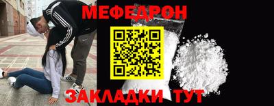 эйфоретик Гусев